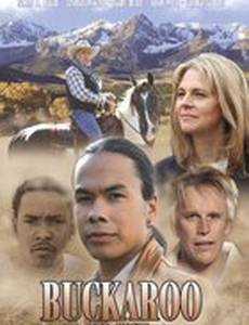 Buckaroo: The Movie