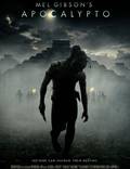 Постер из фильма "Апокалипсис" - 1
