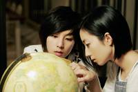 Кадр Di 36 ge gu shi