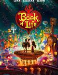 Постер из фильма "Книга жизни" - 1