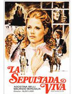 Погребенная заживо