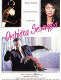 Постер из фильма "Дикая орхидея" - 1