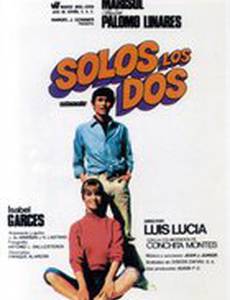Solos los dos