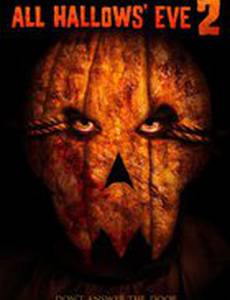 Канун Дня всех святых 2