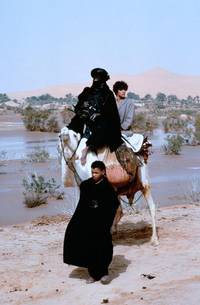 Кадр Под покровом небес