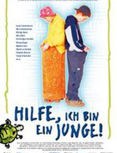 Помогите, я  – мальчик