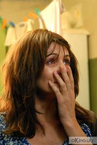 Кадр Каменная башка