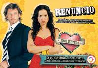 Постер Ты – моя жизнь