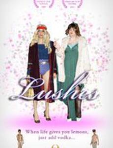 Lushes