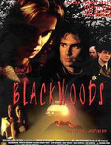 Сумрак разума