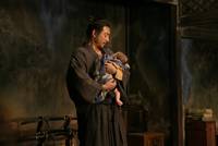 Кадр Харакири 3D