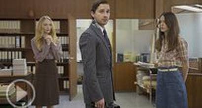 Международный трейлер