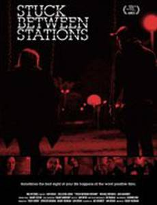 Застрял между станциями