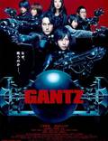 Постер из фильма "Ганц" - 1