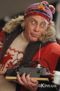 Кадр Пригласи меня домой