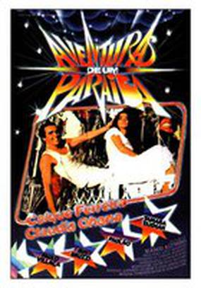 Приключения Параиба