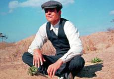 Клайд возвращается