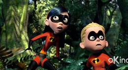 Кадр из фильма "Суперсемейка" - 1