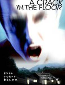 Трещина в полу