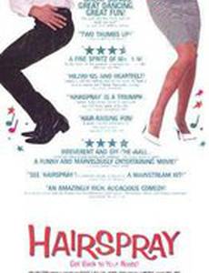 Лак для волос