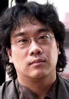 Пон Чжун Хо