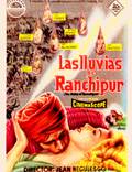 Постер из фильма "Дожди Ранчипура" - 1