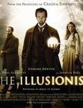 Постер из фильма "Иллюзионист" - 1