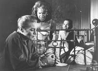 Кадр Молчание