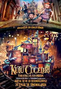 Постер Семейка монстров