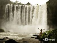 Кадр Апокалипсис