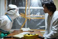 Кадр Земля надежды