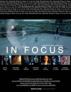 In Focus