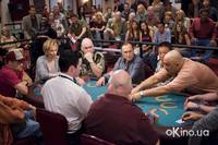 Кадр Везунчик