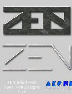 Zen