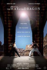 Постер Путь дракона