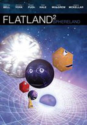 Flatland 2: Sphereland (видео)