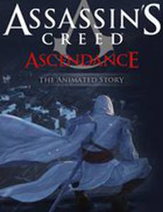 Кредо убийцы: Господство