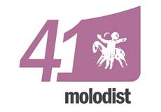 Открылся кинофестиваль «Молодость»