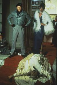 Кадр Плащ и кинжал