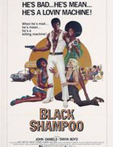 Black Shampoo