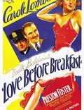 Постер из фильма "Любовь перед завтраком" - 1