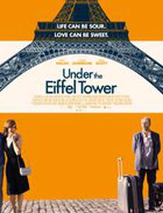 Под Эйфелевой башней