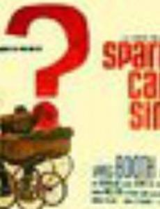 Воробьи не могут петь