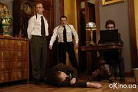 Кадр Рука на счастье