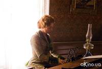 Кадр Аппалуза