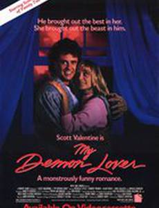 Мой демонический любовник