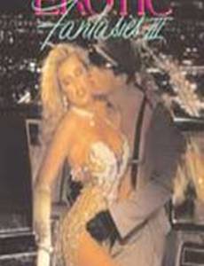 Playboy: Erotic Fantasies III (видео)
