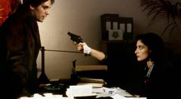 Кадр из фильма "Матадор" - 1