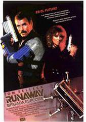 Охота на роботов