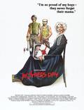 Постер из фильма "День мамочки" - 1